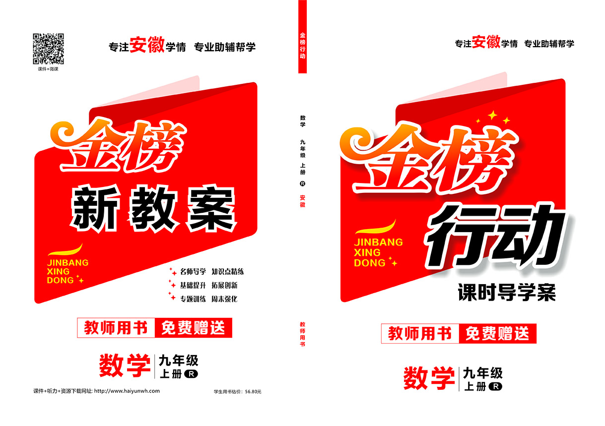 2023Є(dng)̖(ho)(zhun)涨